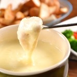 Dining Narukawa - 