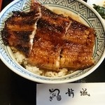 新城 - 