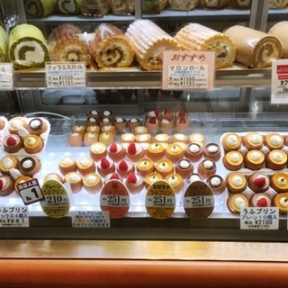 柿の木坂 キャトル 日吉東急店
