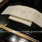 瓢嘻 - 