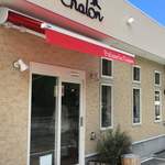 Chalon - 外観