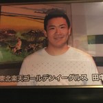 Miraku En Amagasaki Honten - 